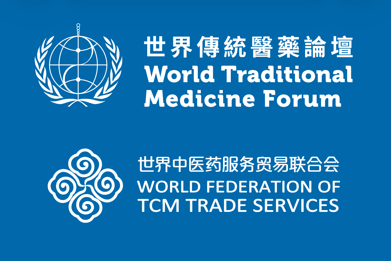 WTM Forum Amsterdam 2026 · 19-20/09/26